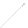 1.2mm Sterling Silver Cable Chain Necklace