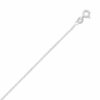 035 Cable Chain Necklace (1.2mm)